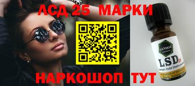 мяу мяу мука Норильск