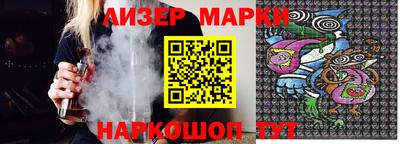 мяу мяу мука Норильск