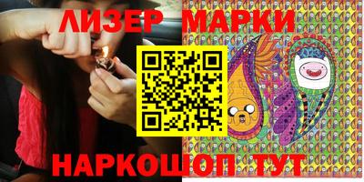 мяу мяу мука Норильск