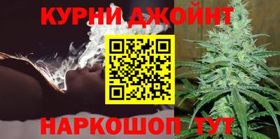 а пвп мука Ноябрьск