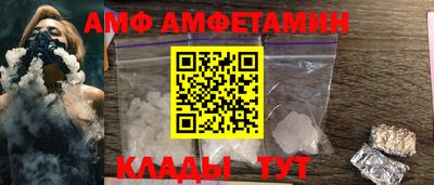 индика Ногинск