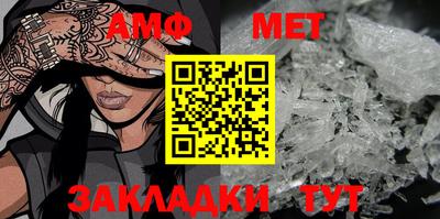 а пвп мука Ноябрьск