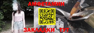 а пвп мука Ноябрьск