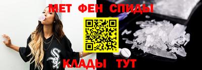 индика Ногинск
