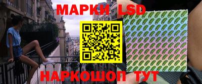 а пвп мука Ноябрьск